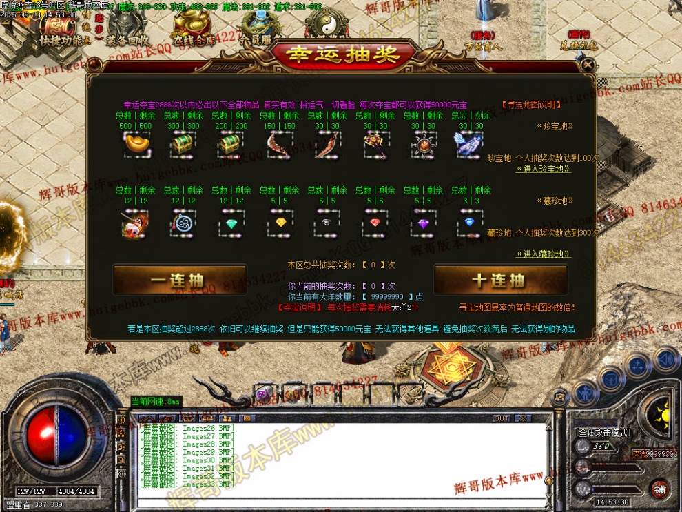 00036.jpg