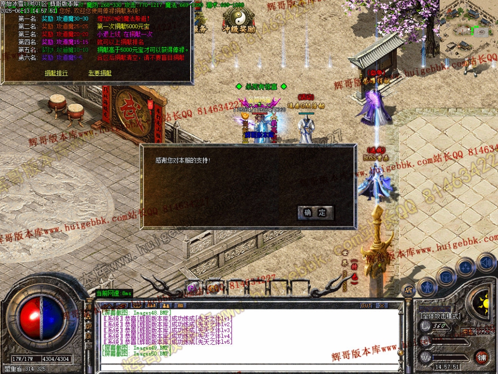 00053.jpg