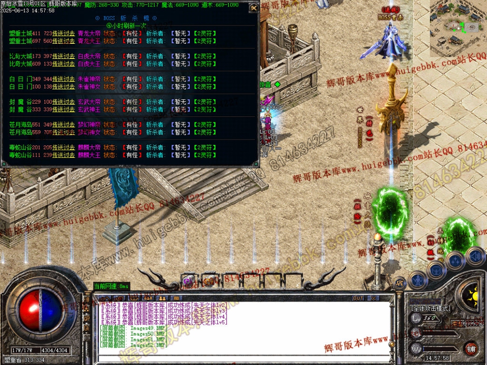00055.jpg