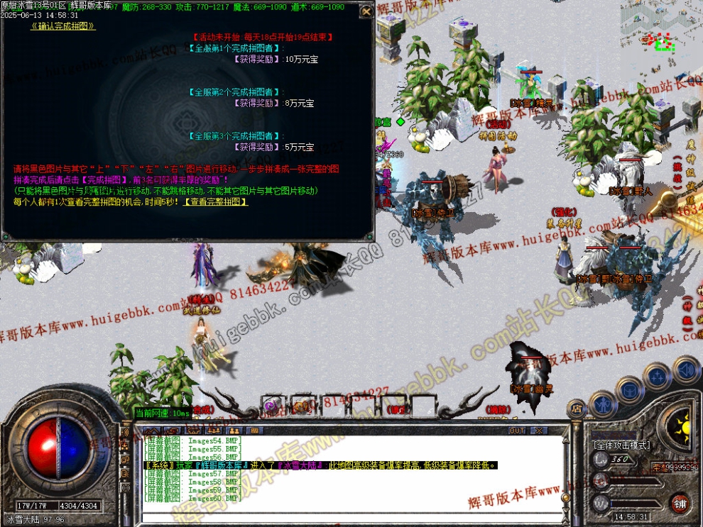 00063.jpg