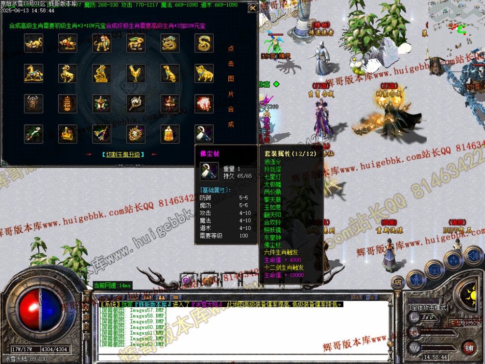 00066.jpg