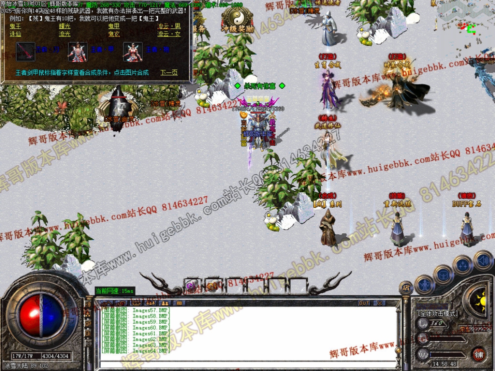 00067.jpg