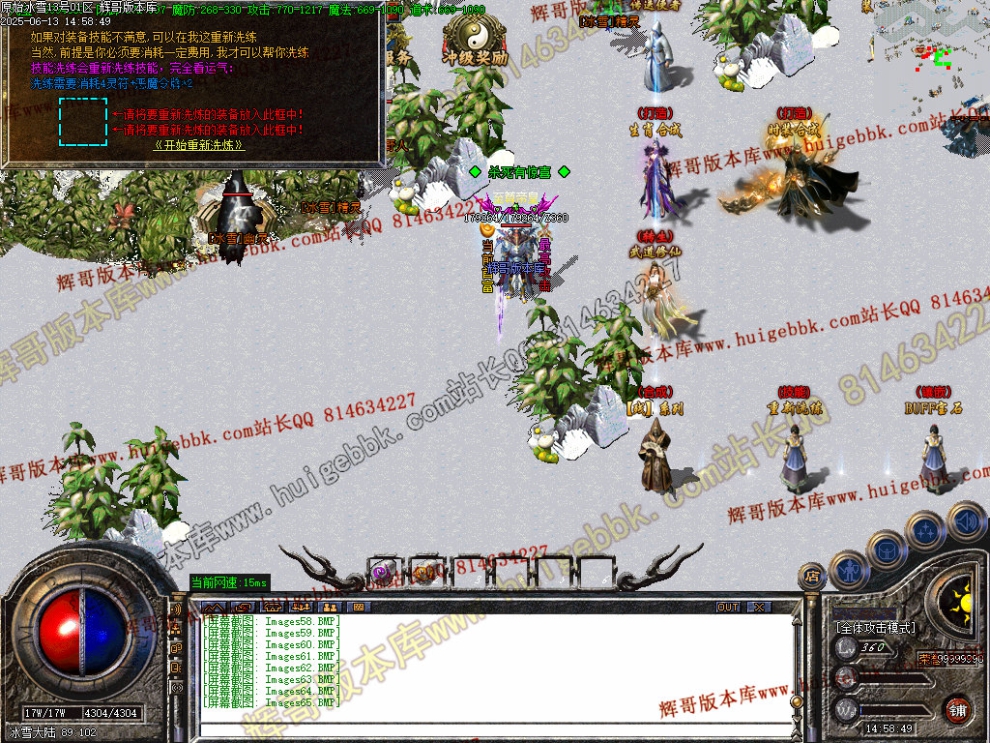 00068.jpg