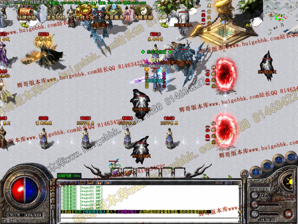 00059.jpg