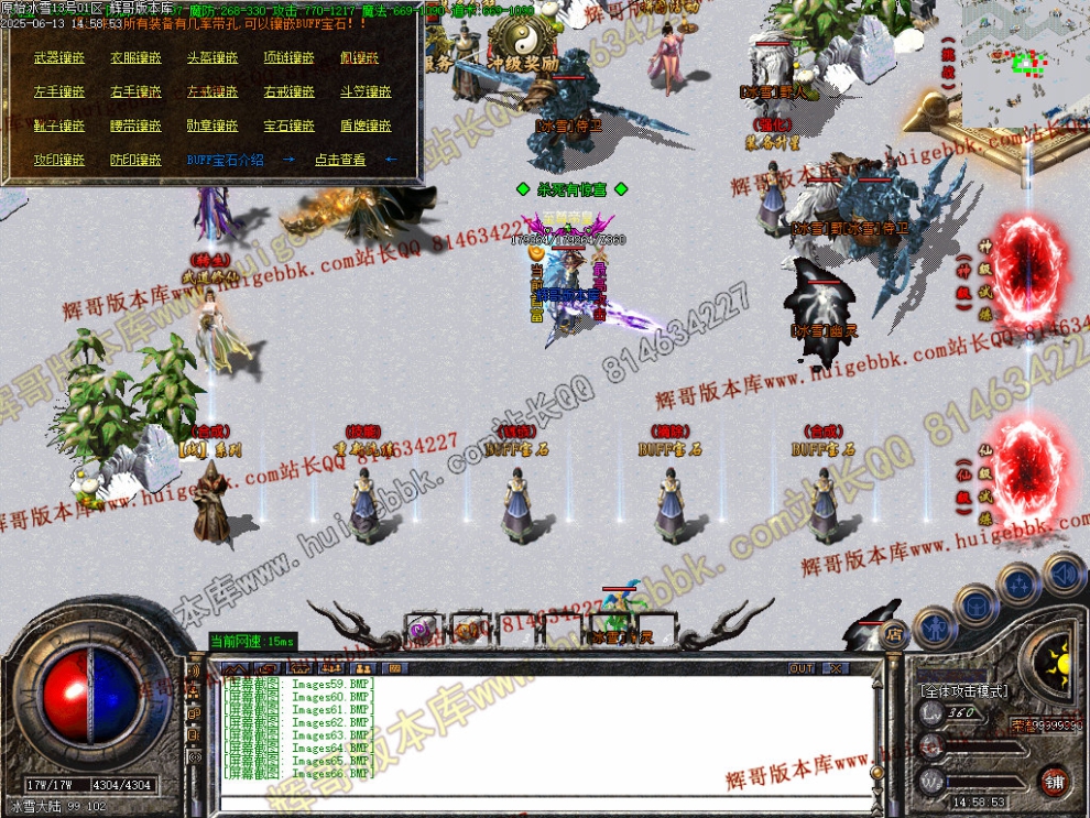00069.jpg