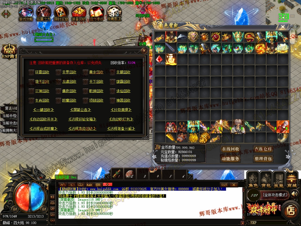 00035.jpg