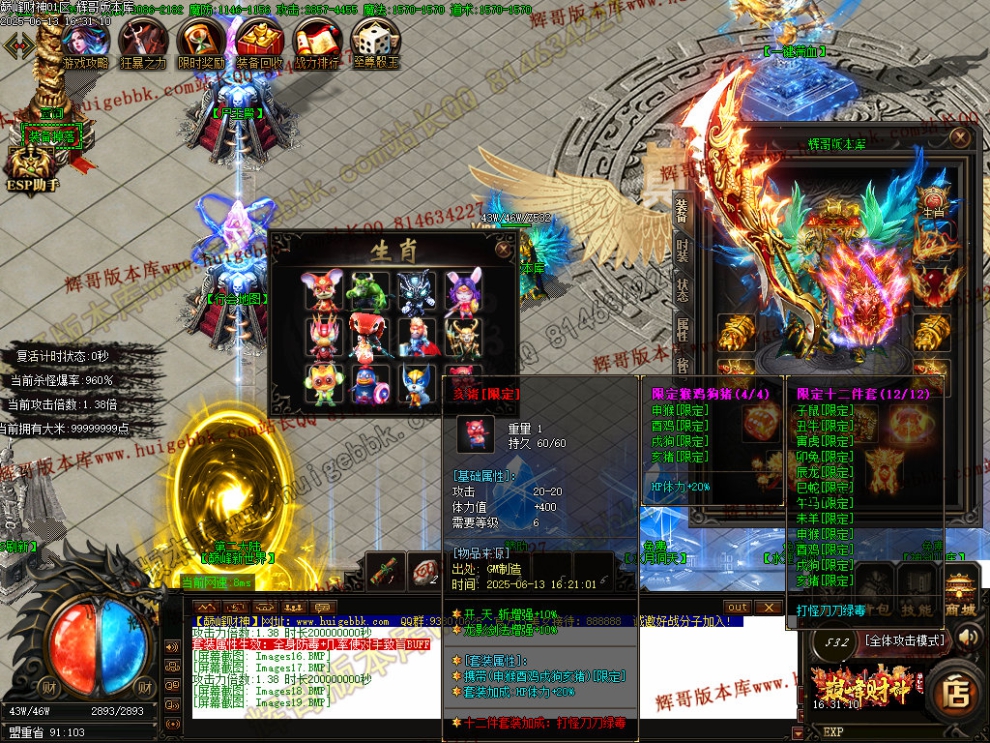00043.jpg