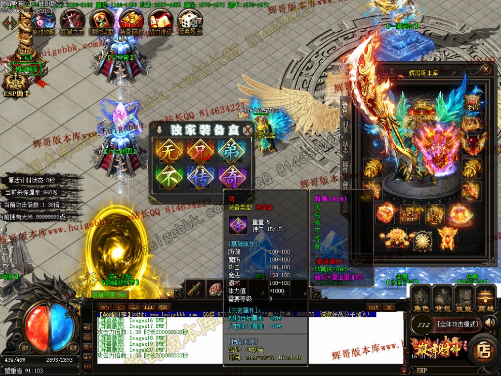 00044.jpg