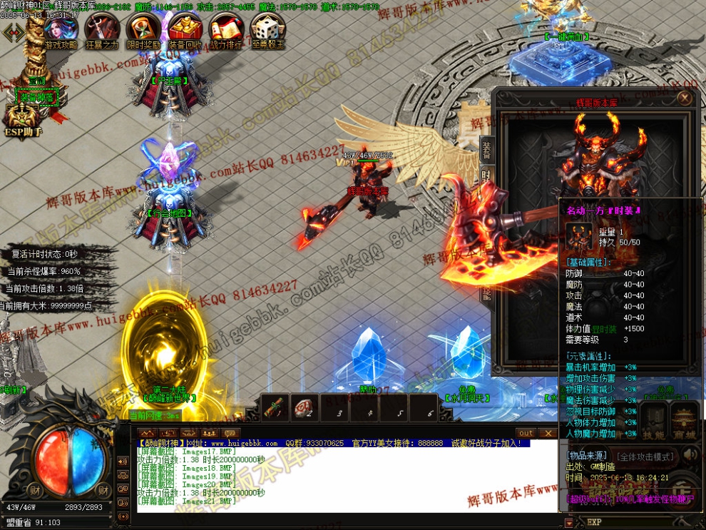 00045.jpg
