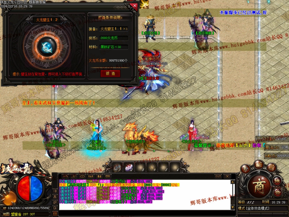 1708075779139386.jpg