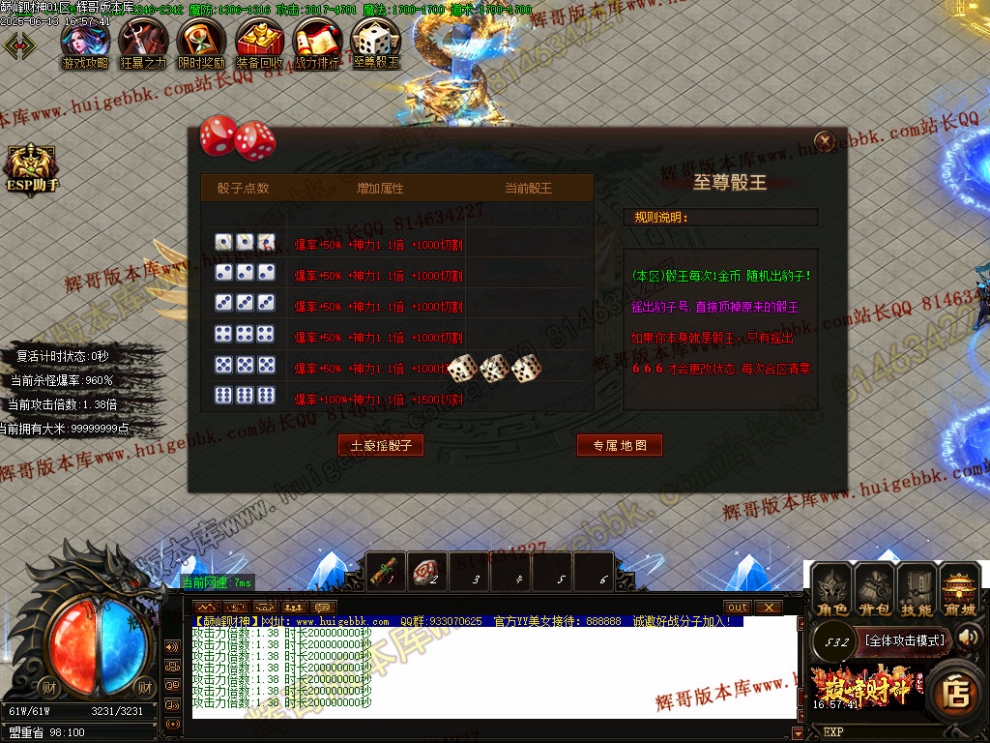 00067.jpg