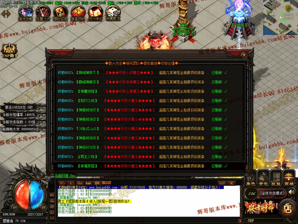 000104.jpg