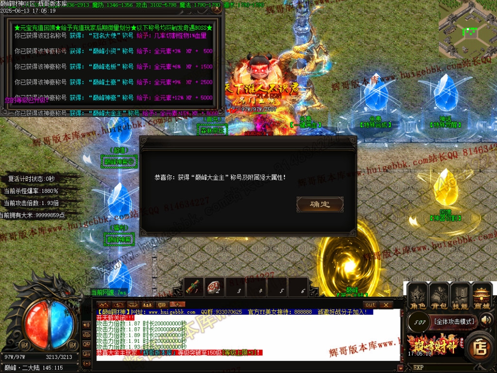 000115.jpg