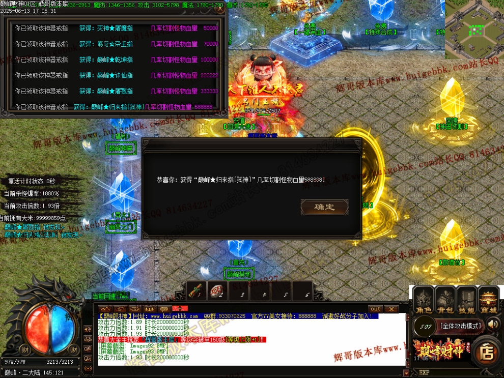 000117.jpg