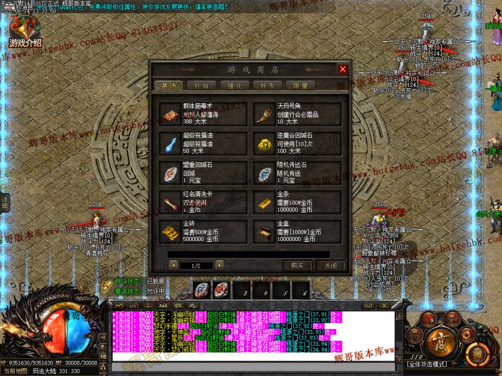 00035.jpg
