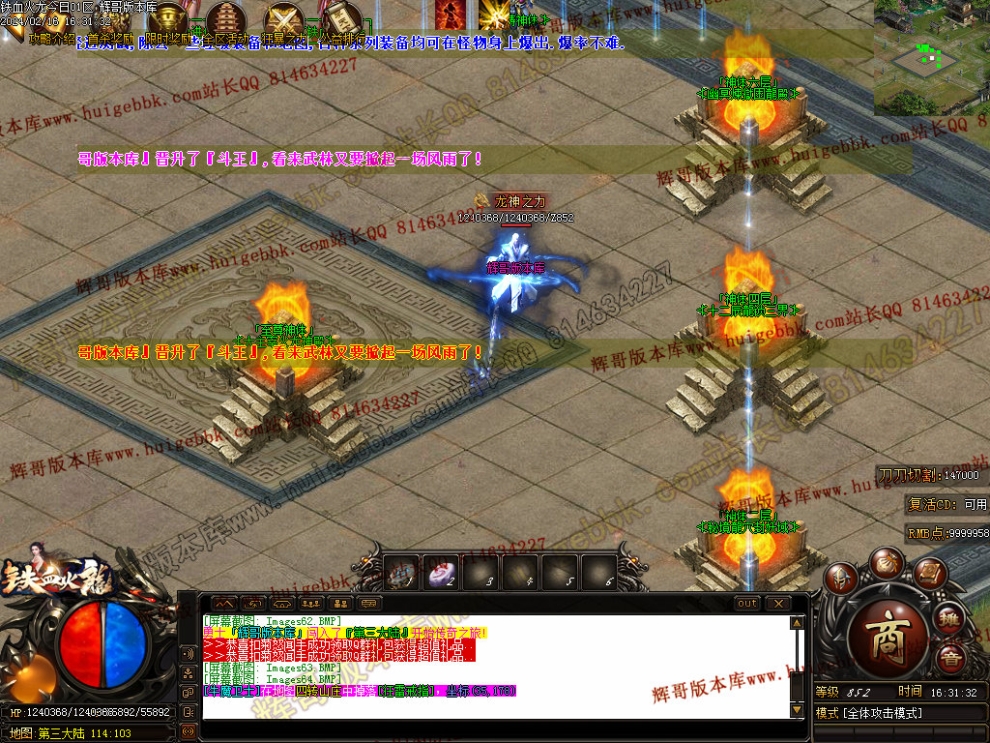 1708075787905277.jpg