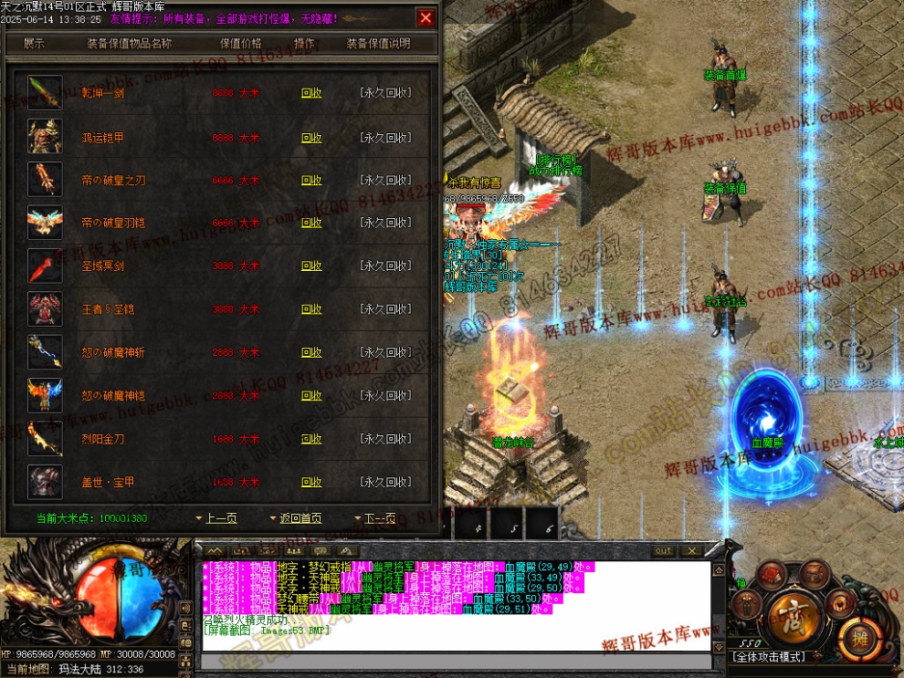 00056.jpg