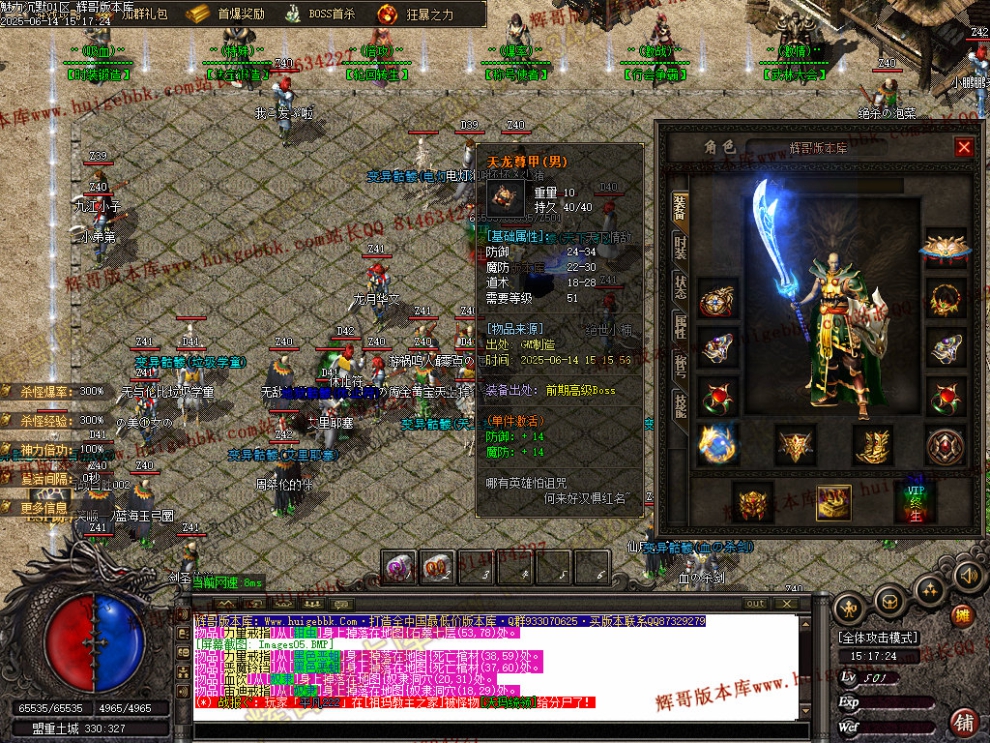 00008.jpg