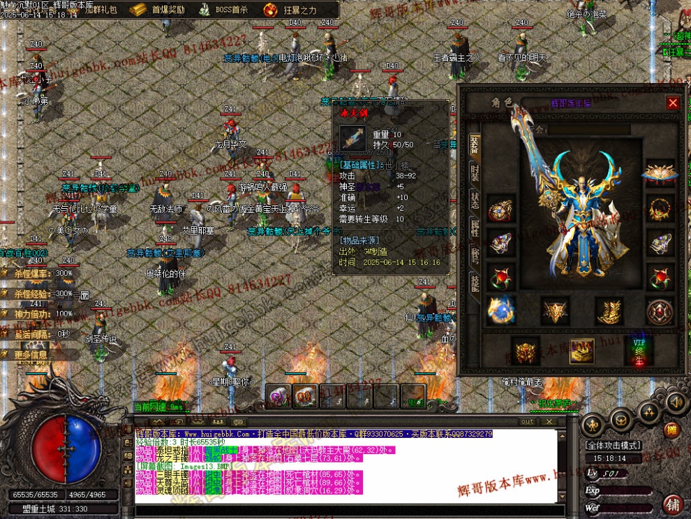 00016.jpg