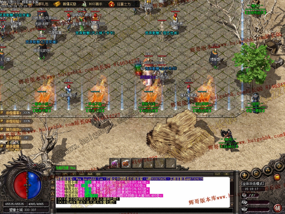 00029.jpg