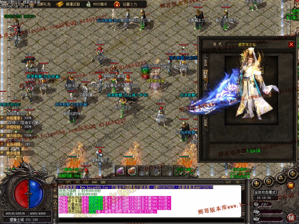 00023.jpg
