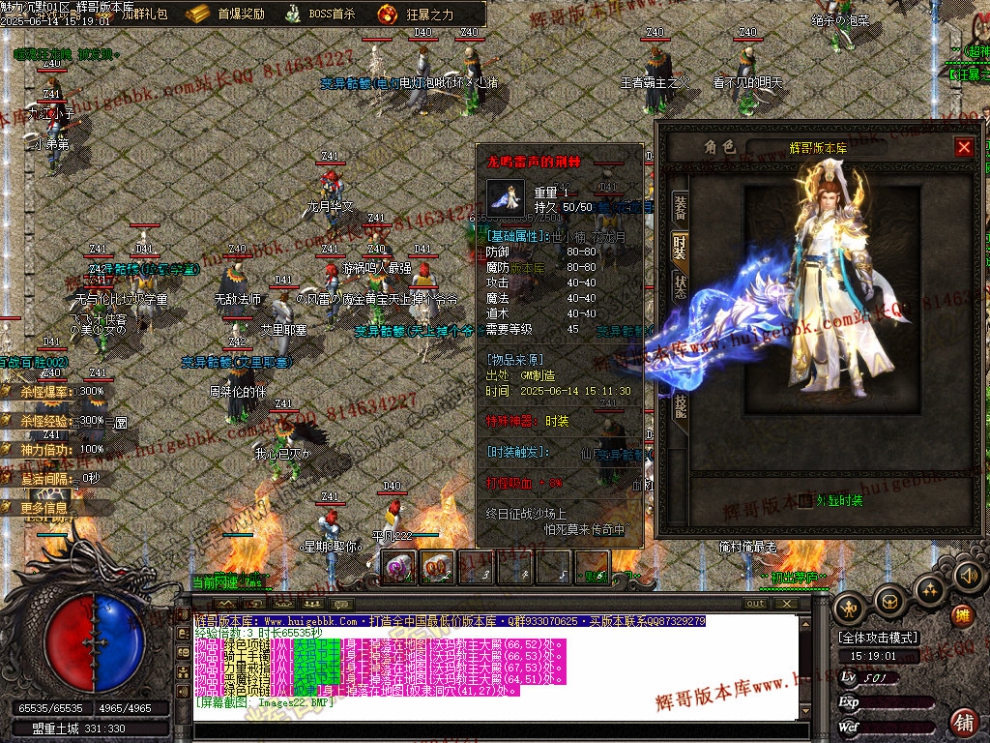 00024.jpg