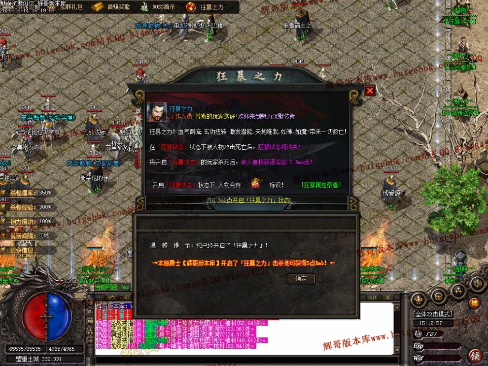 00036.jpg
