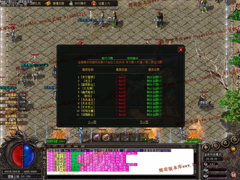 00037.jpg