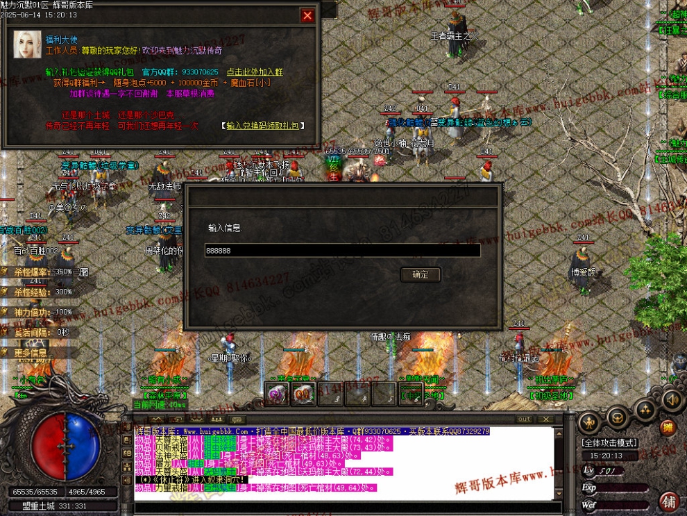 00039.jpg