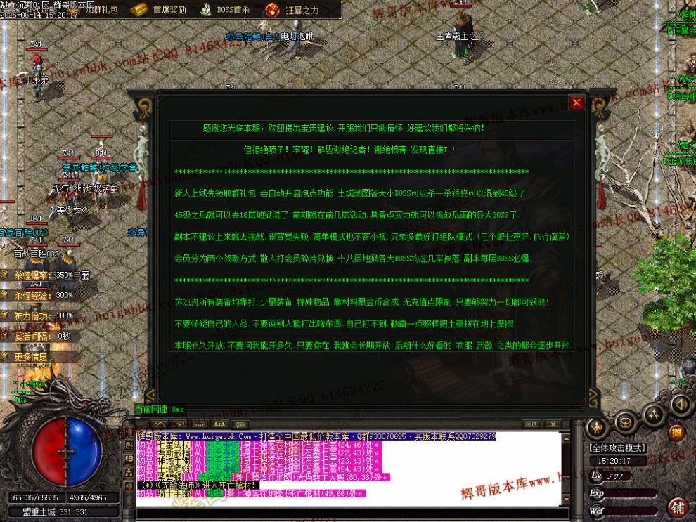 00040.jpg