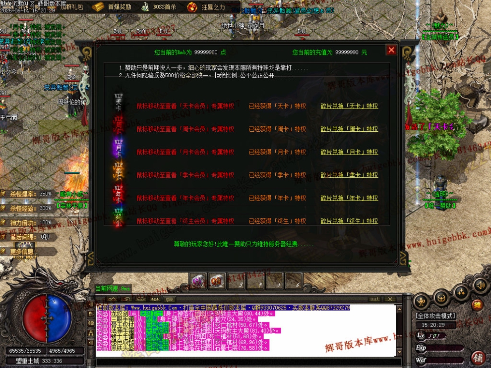 00041.jpg