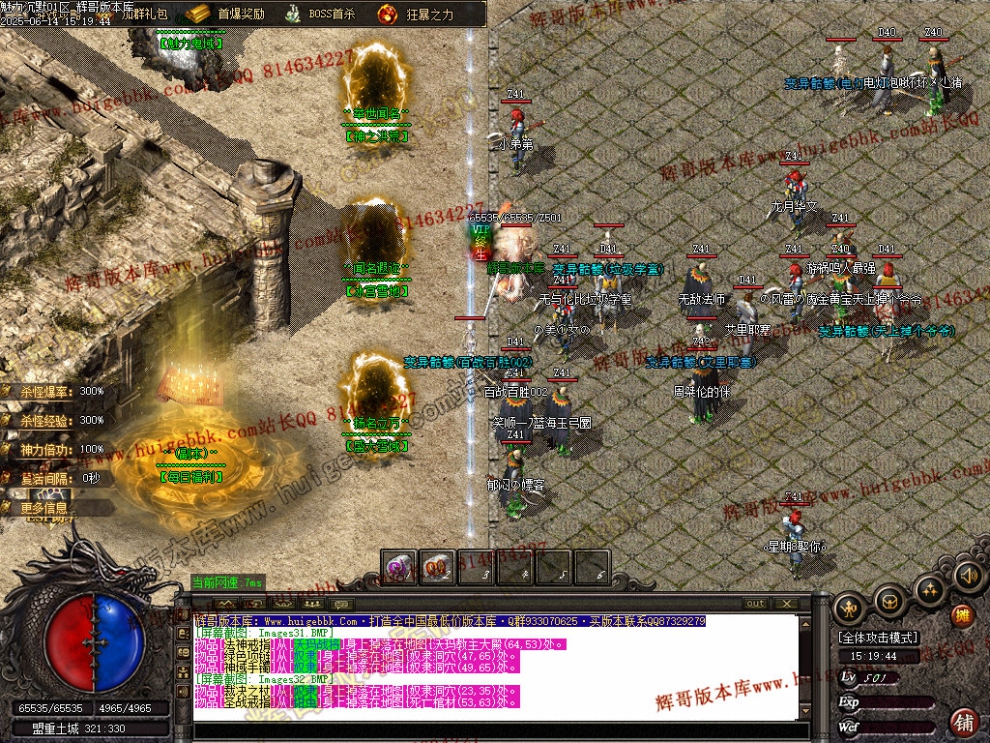 00034.jpg