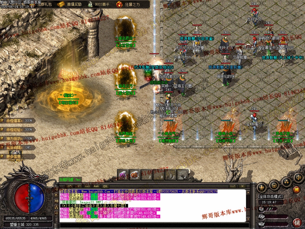 00035.jpg