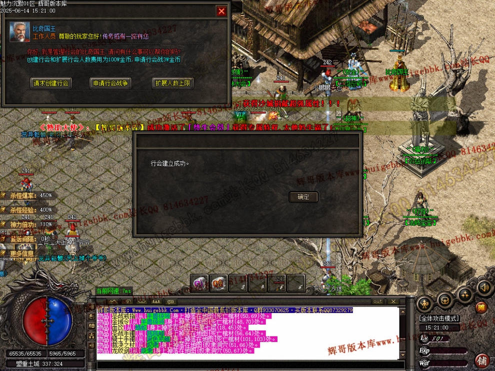00047.jpg