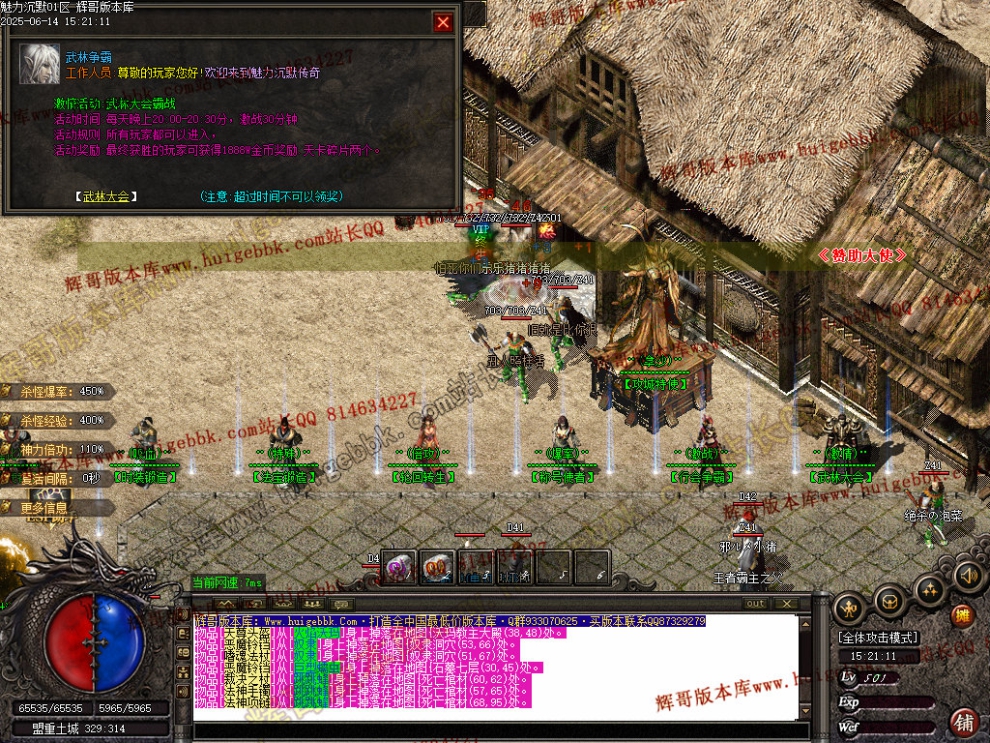 00048.jpg