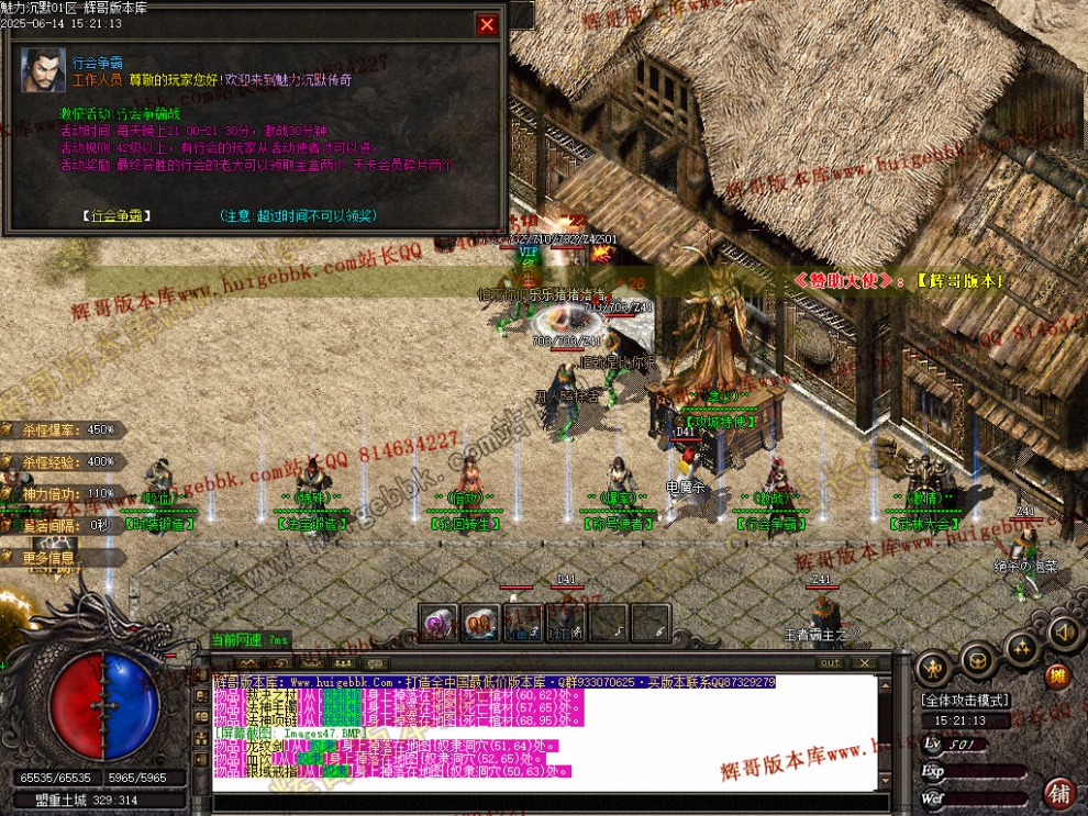 00049.jpg
