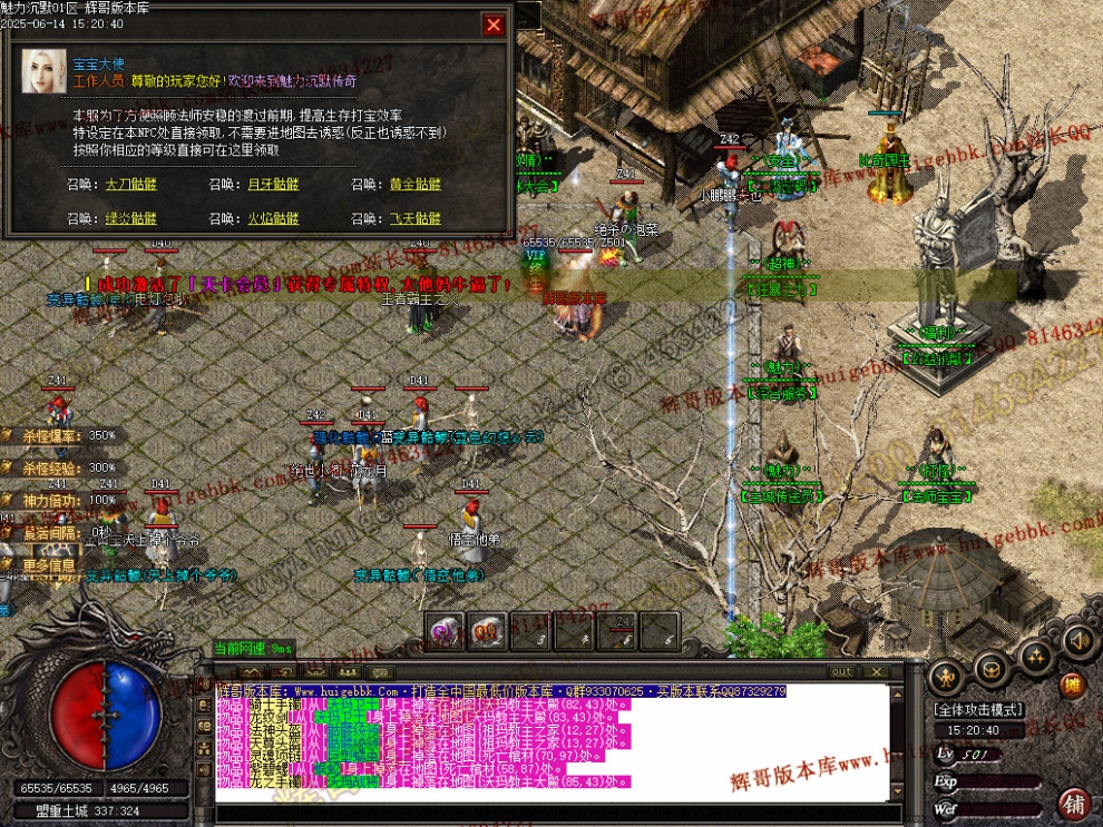 00043.jpg