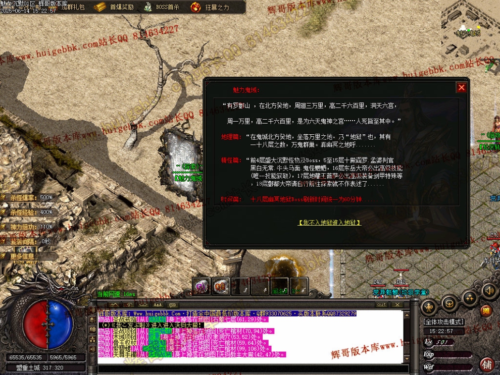 00060.jpg