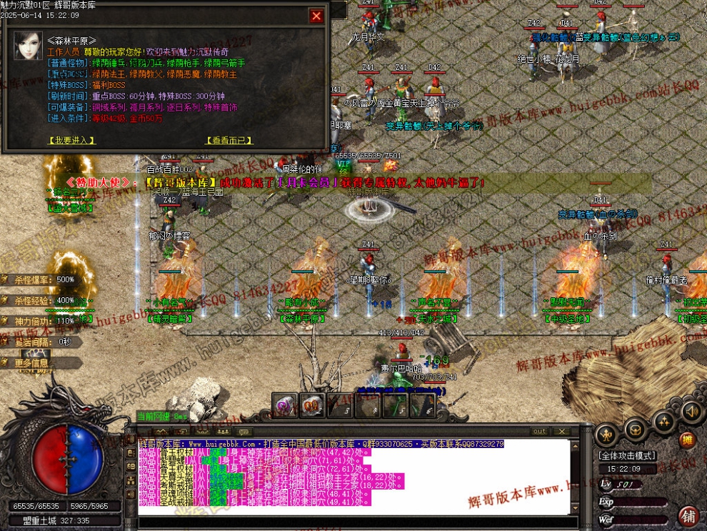 00054.jpg