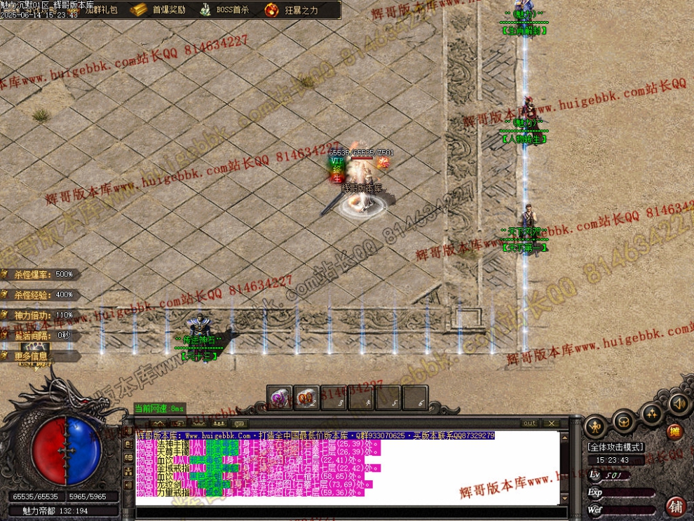 00066.jpg