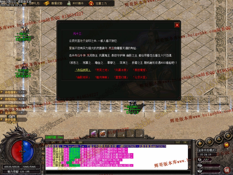 00071.jpg