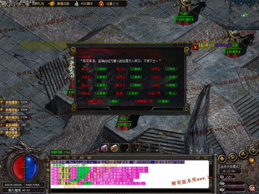 00063.jpg