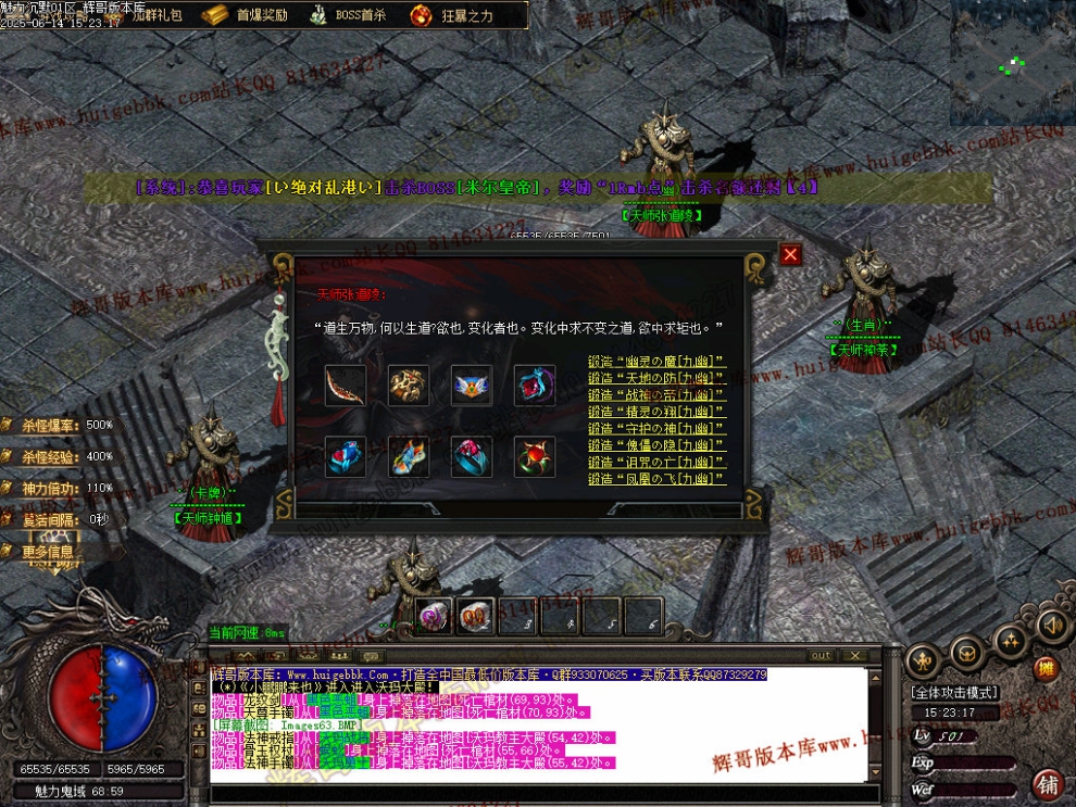 00065.jpg