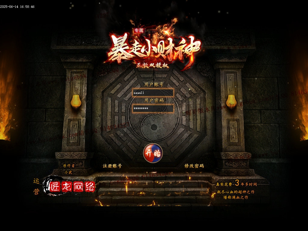 00002.jpg