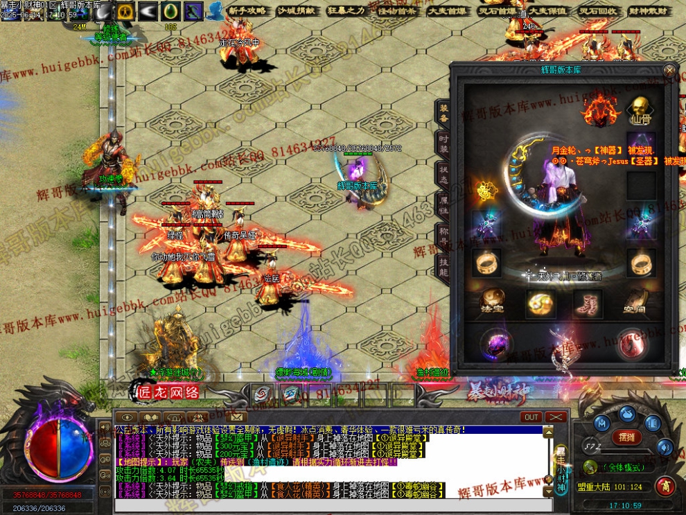 00012.jpg