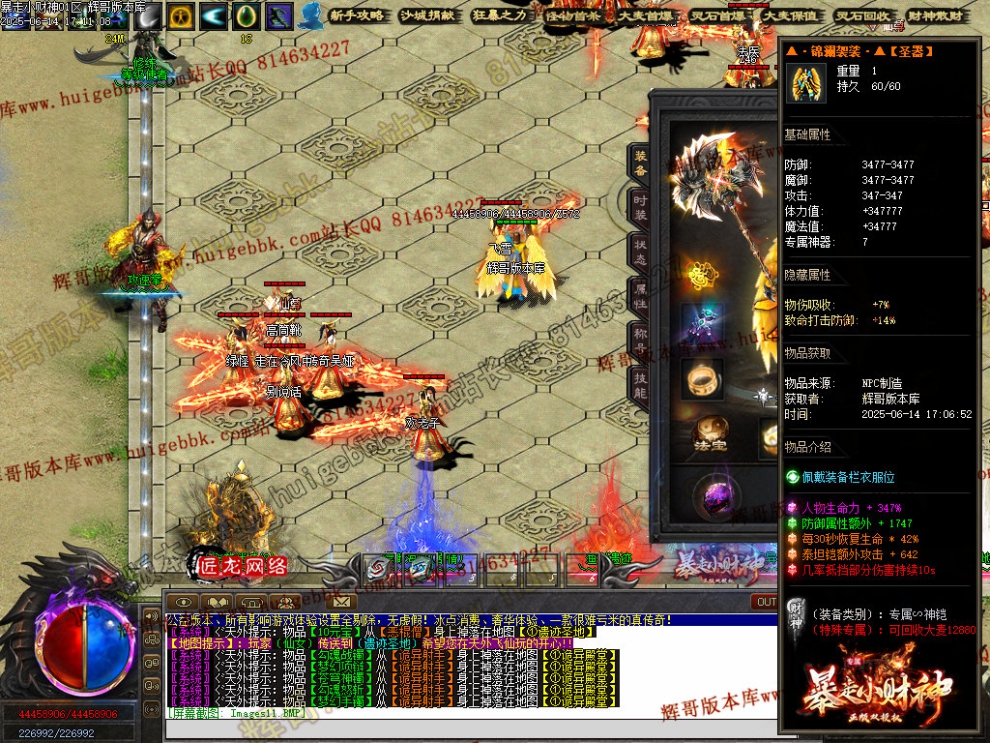 00014.jpg