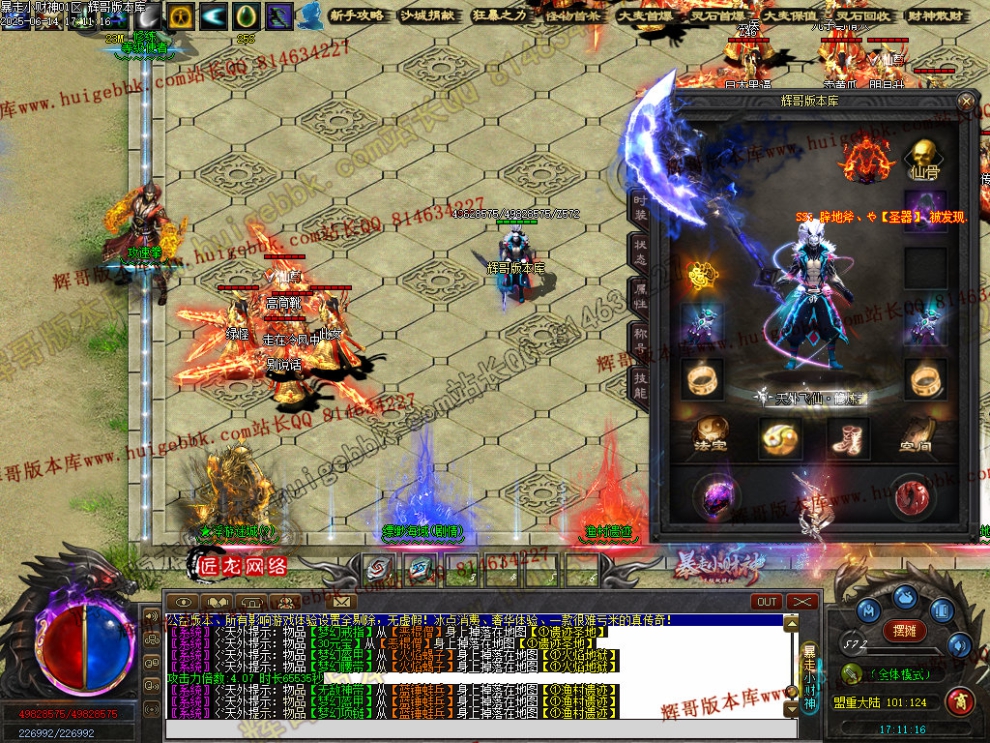 00015.jpg