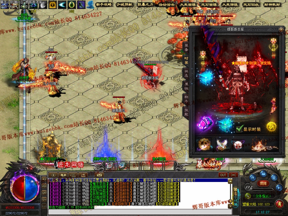 00025.jpg