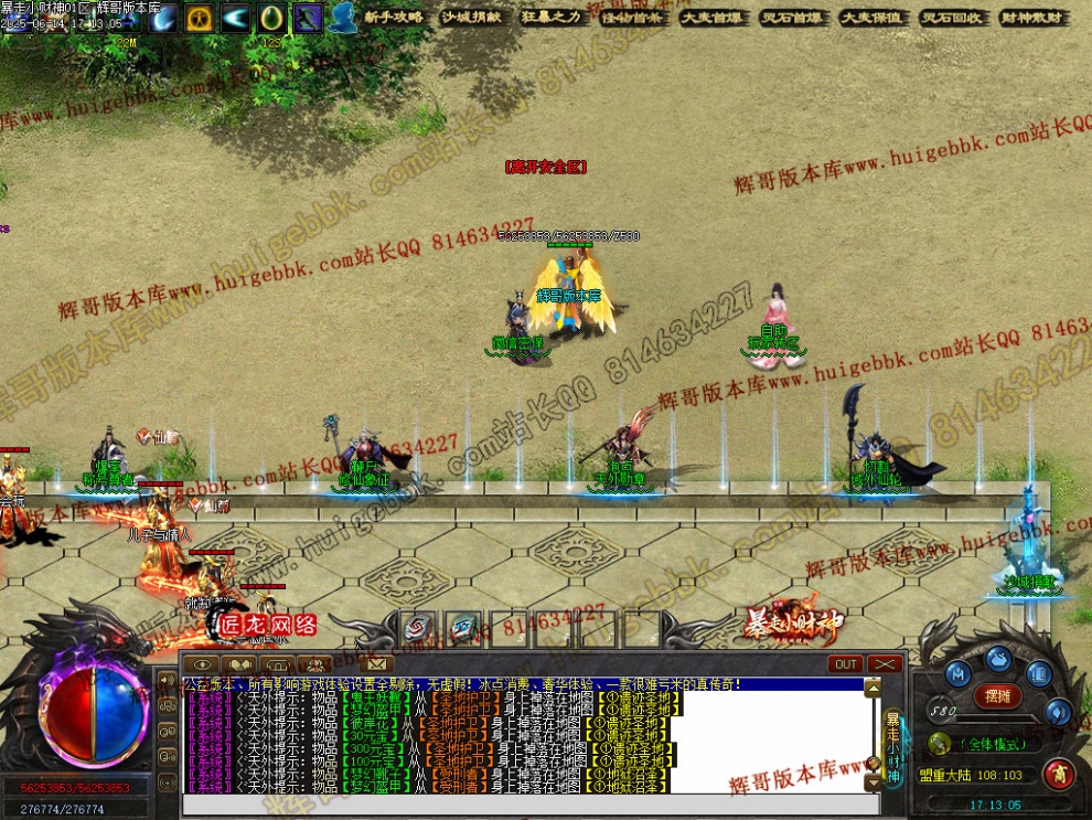 00034.jpg