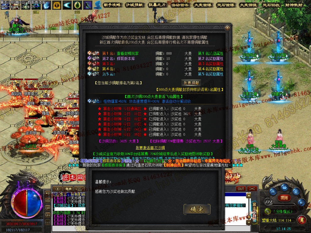 00046.jpg